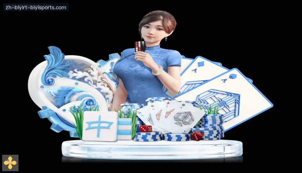 必一体育官方网站 banner