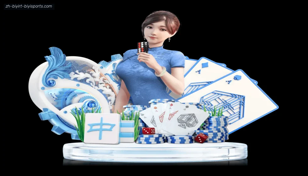 必一体育官方网站 banner