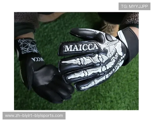 门将手套选购圣经：从抓力到耐用的科学选择法